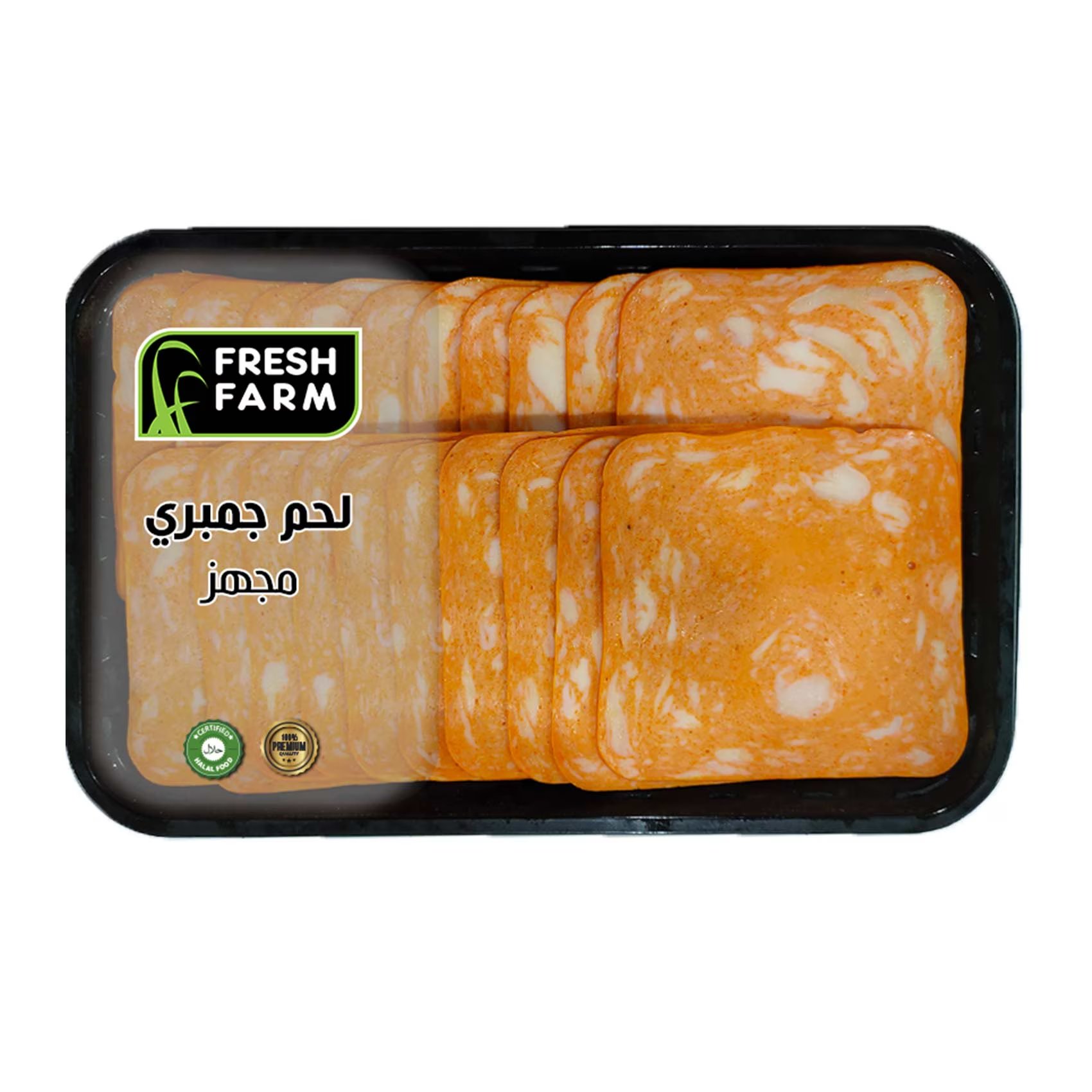 لحم جمبري ممن فريش فارم