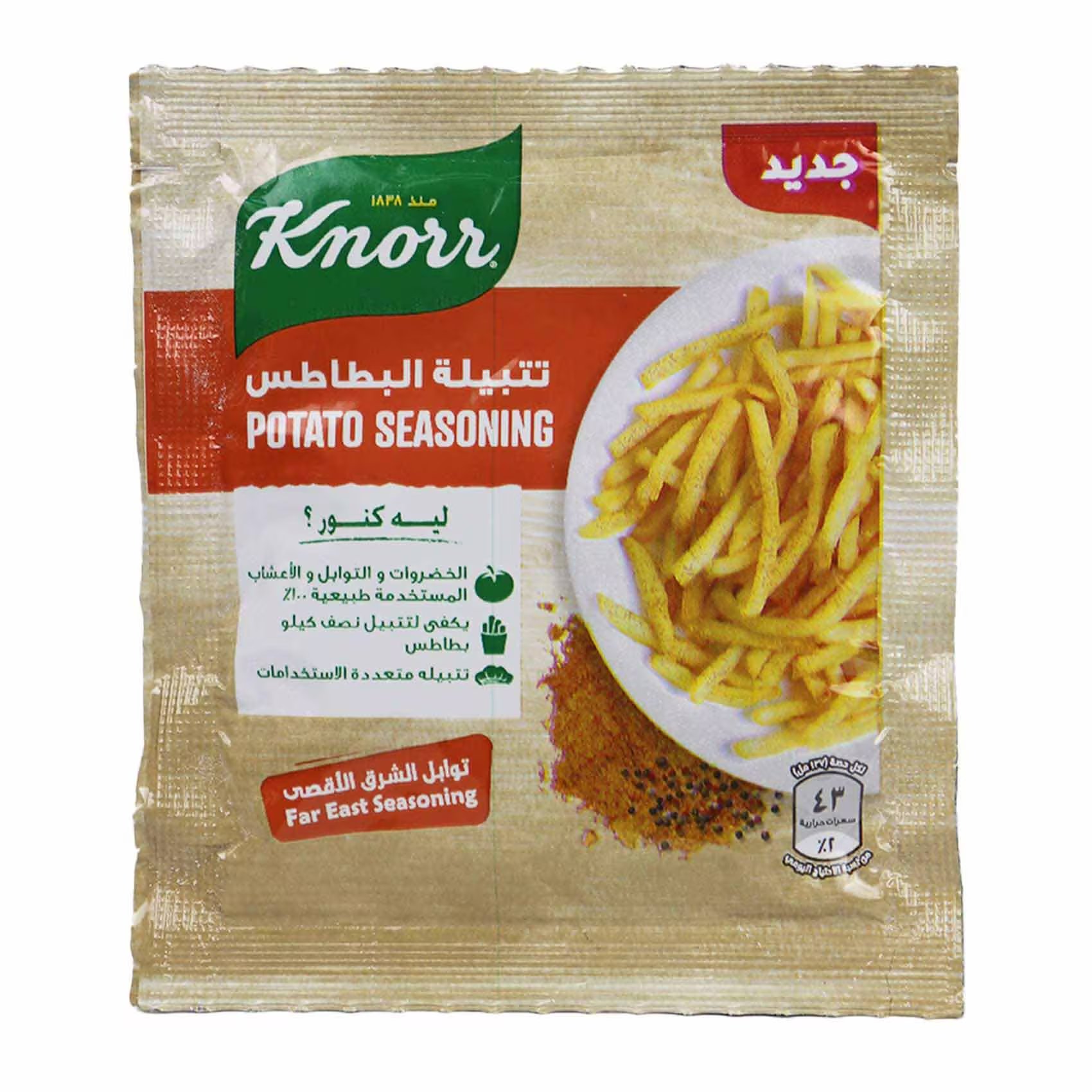 تتبيلة البطاطس كنور - 6 جرام