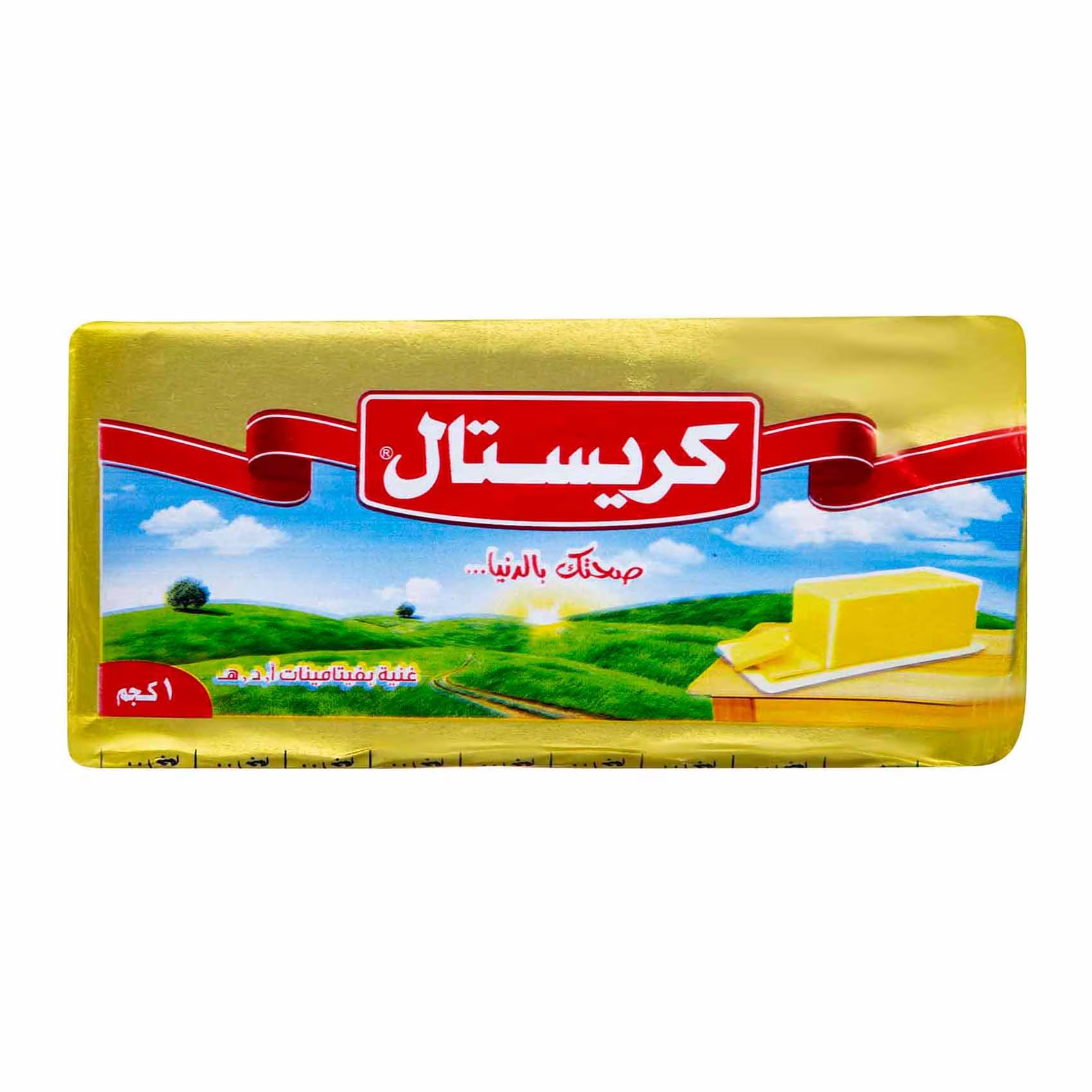 كريستال زبده خليط - 1 كجم