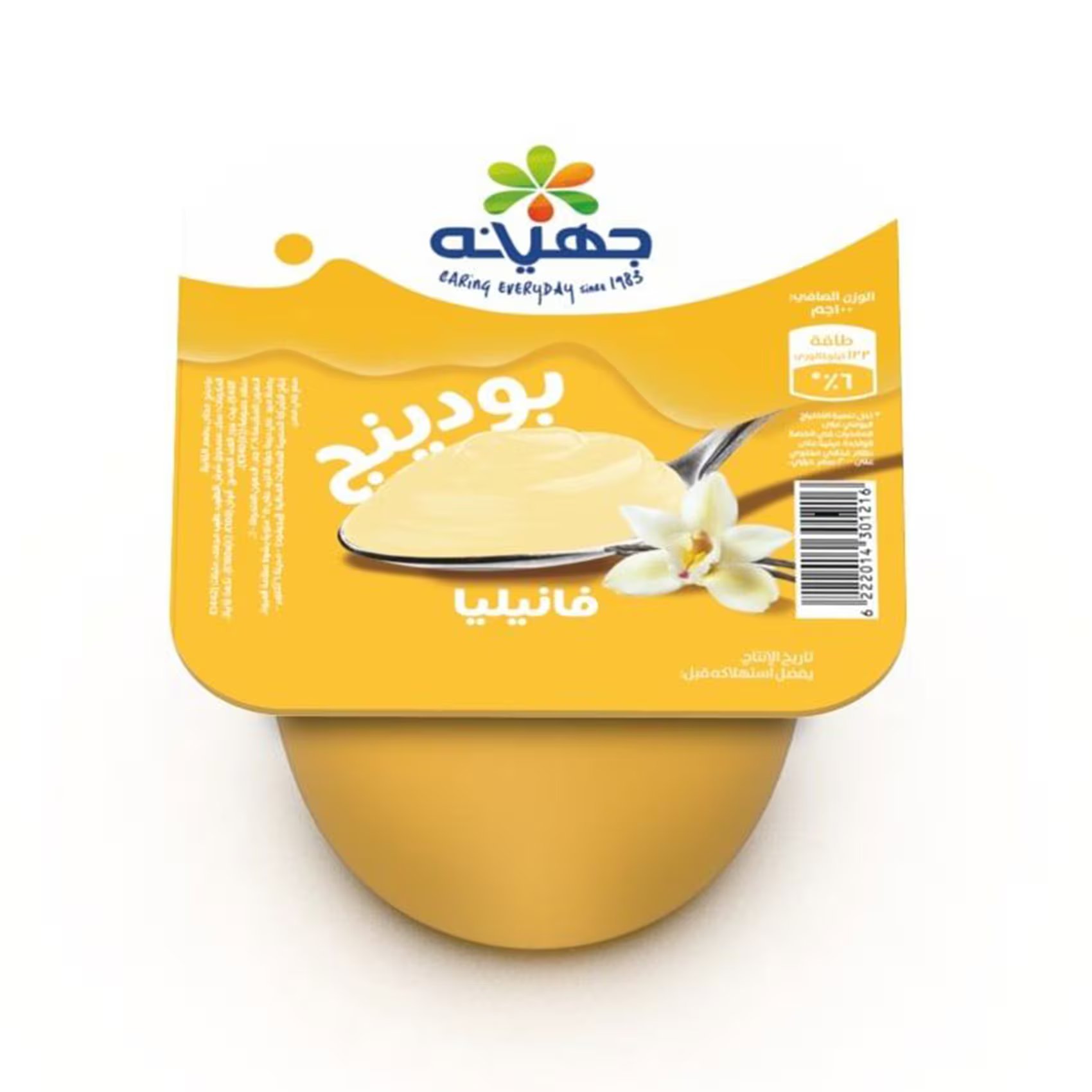 بودينج فانيليا جهينه - 100 جرام