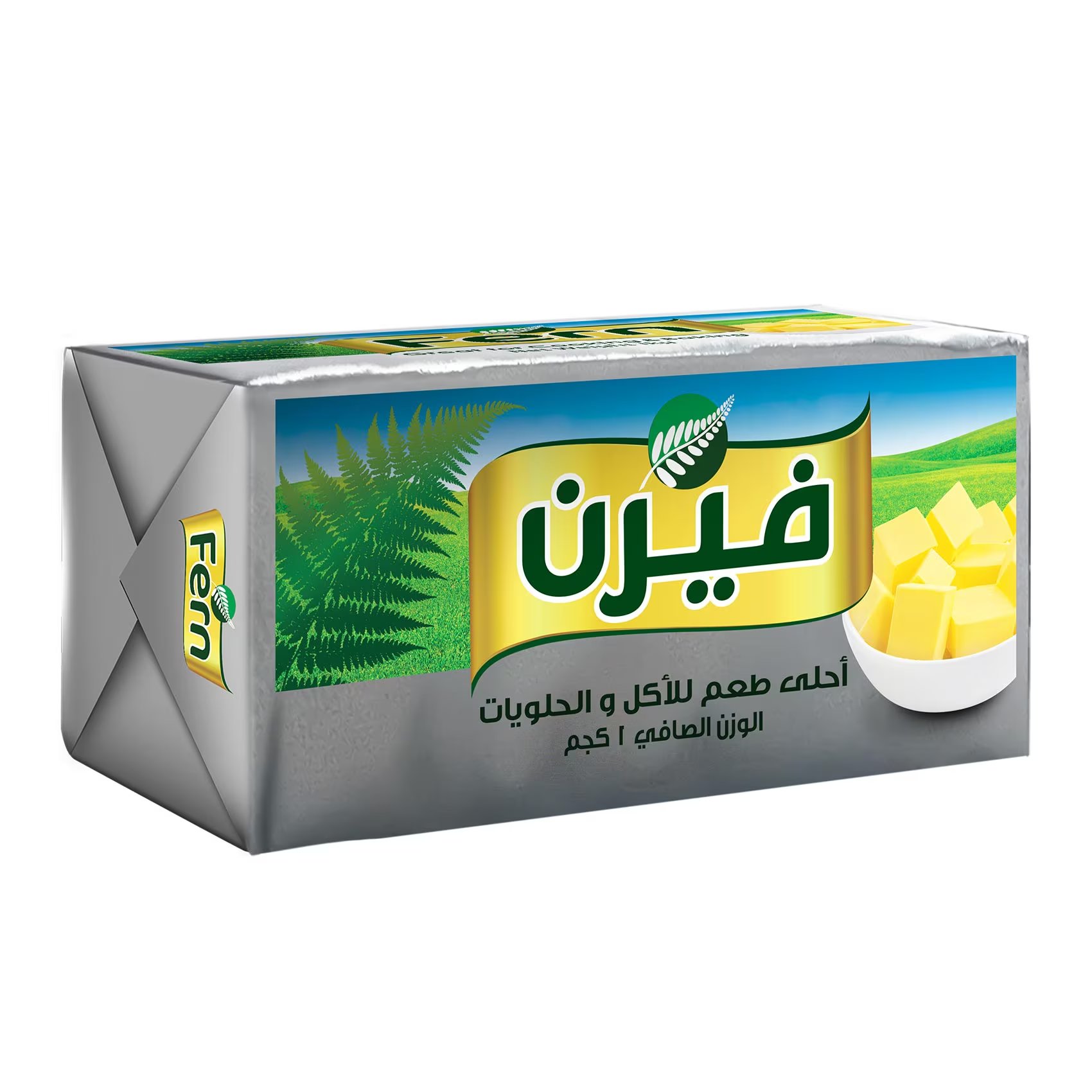 زبدة خليط فيرن - 1 كجم