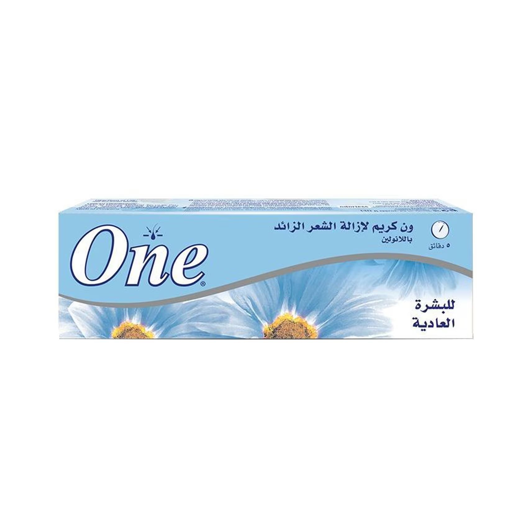 حلواني كفتة بيف - 350 جم