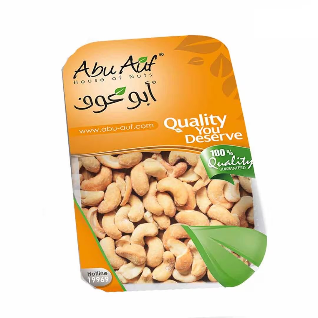 كاجو محمص من أبو عوف، 200 جرام