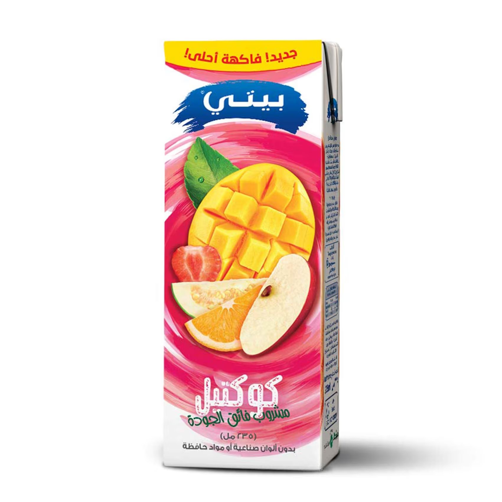 عصير كوكتيل بيتي تروبيكانا - 235مل
