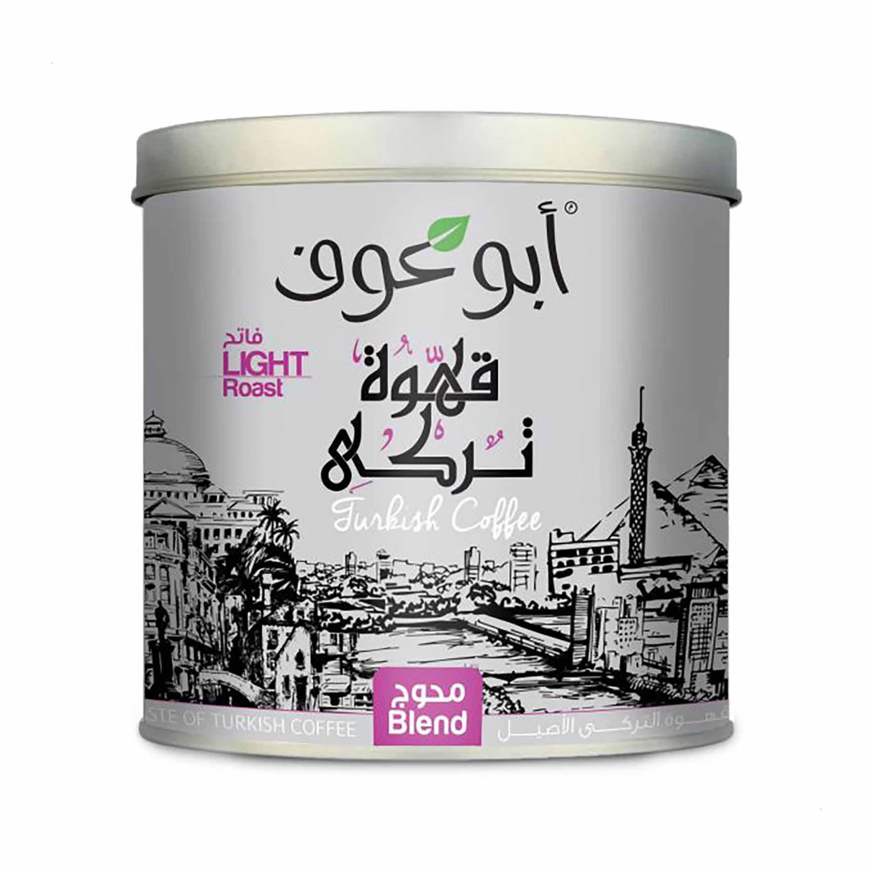 حلواني بيف برجر - 16 قطعة
